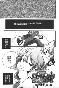 第188頁圖