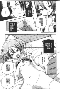 第192頁圖