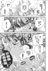 第196頁圖