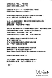 第200頁圖
