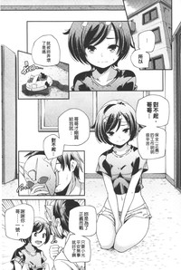 第28頁圖