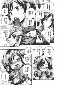 第32頁圖