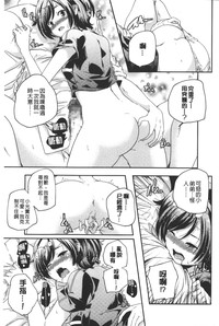 第36頁圖