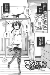 第48頁圖