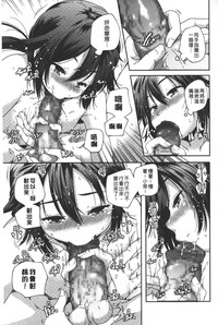 第60頁圖