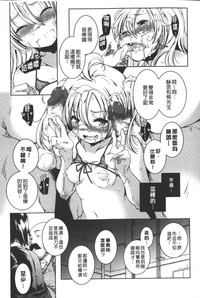 第84頁圖
