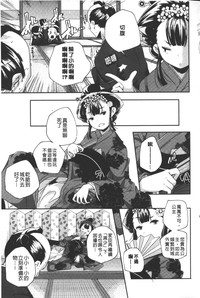 第96頁圖