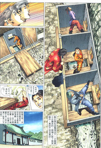 第12頁圖