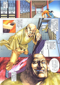 第28頁圖