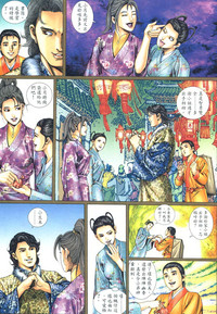 第4頁圖