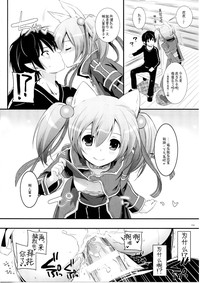 第104頁圖