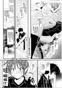 第108頁圖