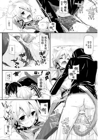 第116頁圖