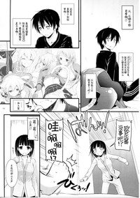 第120頁圖