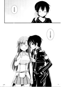 第124頁圖