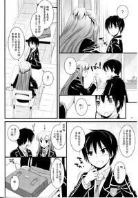第128頁圖