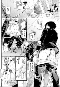 第136頁圖