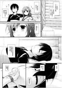 第144頁圖