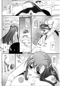 第148頁圖