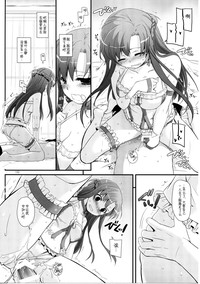 第152頁圖