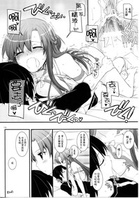 第156頁圖