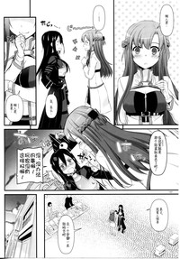第160頁圖