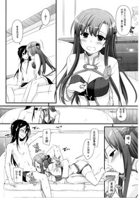 第164頁圖