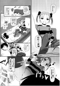 第32頁圖