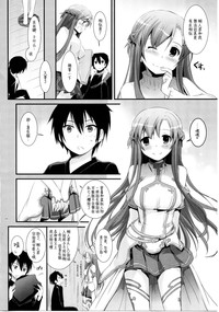 第48頁圖