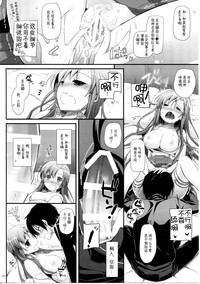第52頁圖