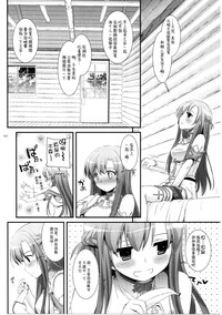 第64頁圖