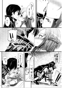 第72頁圖