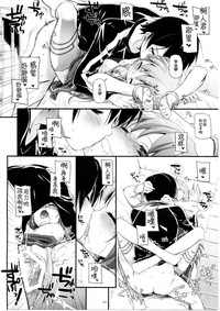 第84頁圖