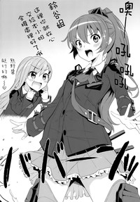 第4页图