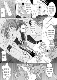 第12页图