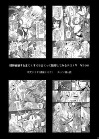 第28页图