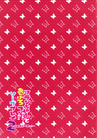 第16页图