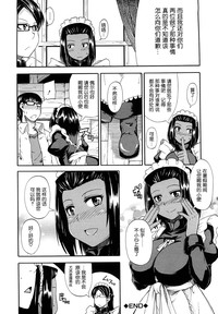 第108页图