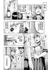 第12页图