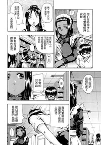 第20页图