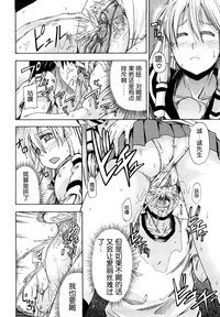 第28页图