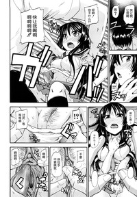 第76页图