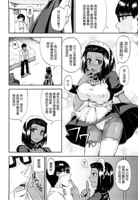 第88页图