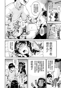 第96页图