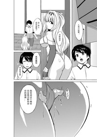 第20頁圖