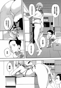 第8页图