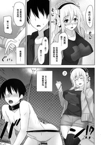 第16頁圖