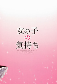 第28頁圖