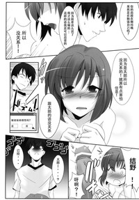 第16页图