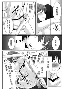 第20页图